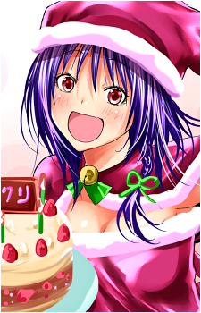 Yuzuki Aoba