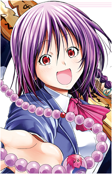Yuzuki Aoba