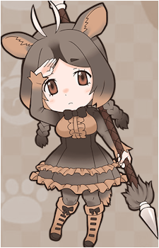 Southern Pudú