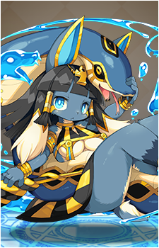 Apopis
