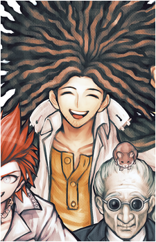 Yasuhiro Hagakure