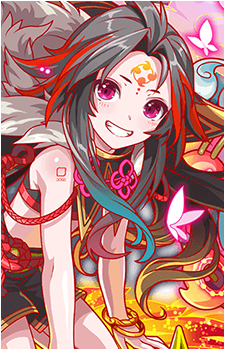 Kagutsuchi {CF}'s image