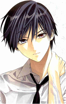 Tsukune Aono's image