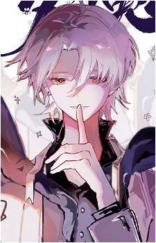 Image 2 Image 2