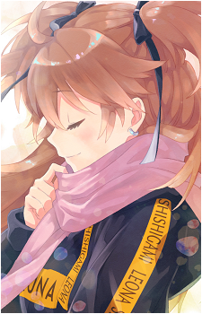 Shishigami Leona