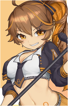 Shishigami Leona