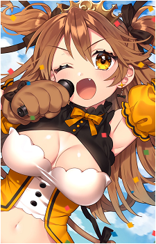 Shishigami Leona