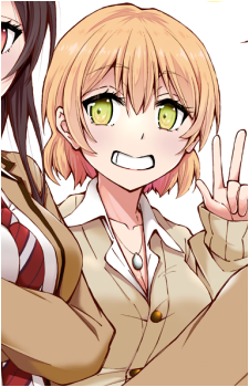 Ayumu Kamoenai