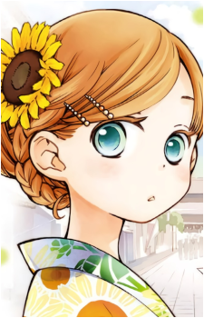 Yae Miino's image