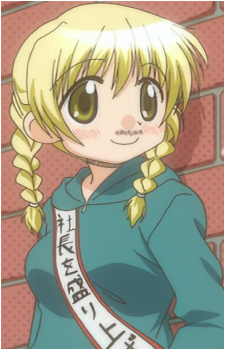 Miyako {HS}
