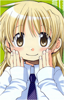 Image 43 - Art: 蒼樹うめ (Ume Aoki) Image 43