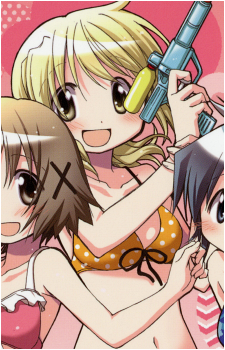 Image 46 - Art: 蒼樹うめ (Ume Aoki) Image 46