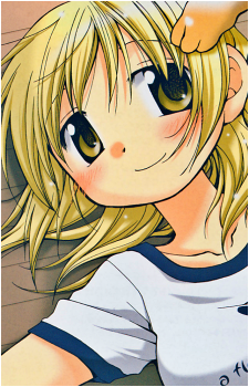 Miyako {HS}'s image