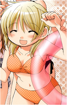 Miyako {HS}