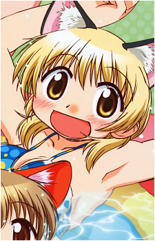 Miyako {HS}