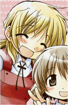 Image 41 - Art: 蒼樹うめ (Ume Aoki) Image 41