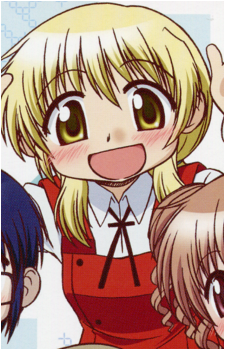 Image 37 - Art: 伊藤良明 (Itou Yoshiaki) Image 37