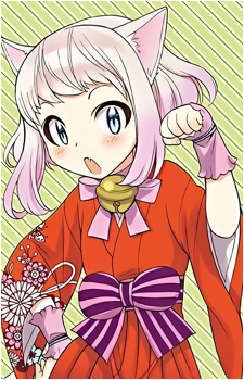 Hako-Maro's image