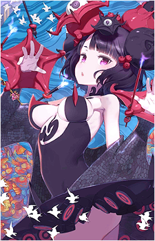 Katsushika Hokusai