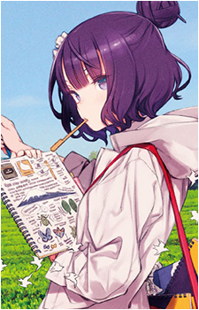 Katsushika Hokusai