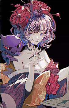 Katsushika Hokusai