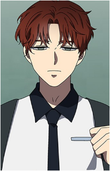 Yuda Han