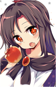 Kagerou Imaizumi
