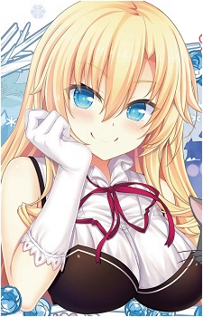 Iris December Uncry's image