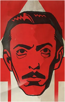 The Leader's image
