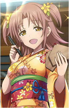 Honne Nohotoke