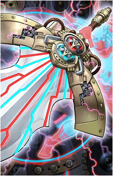 Artifact Durendal's image