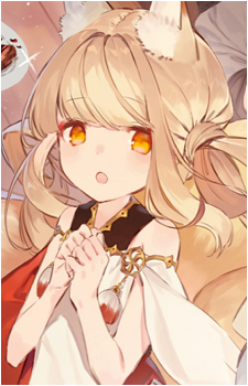 Nina {BT}