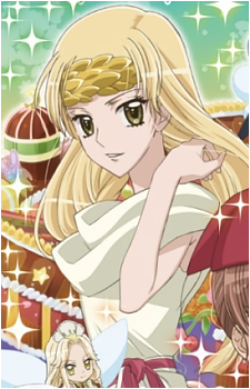 Mari Tennouji