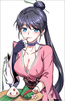 Yao Jing Jing