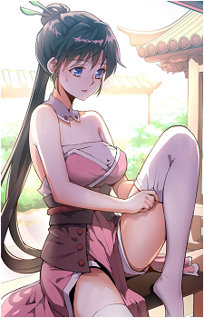Yao Jing Jing