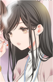Kouhai {SR}'s image