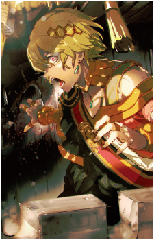 Jircniv Rune Farlord El Nix