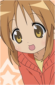 Matsuri Hiiragi's image