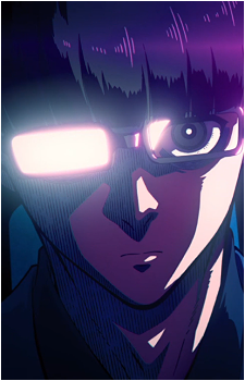 Jinpachi Ego