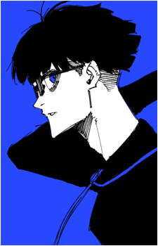 Jinpachi Ego