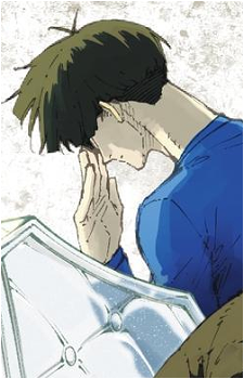 Jinpachi Ego