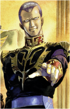 Gihren Zabi's image
