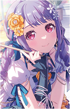 Ako Udagawa