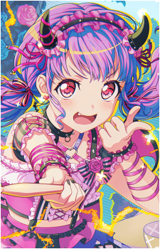 Ako Udagawa