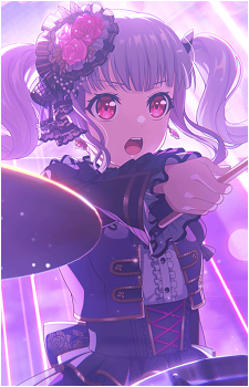 Ako Udagawa