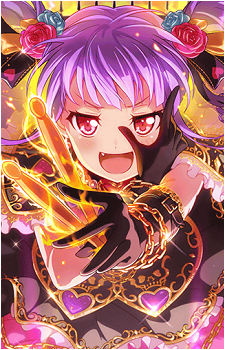Ako Udagawa