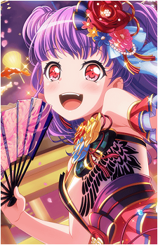 Ako Udagawa