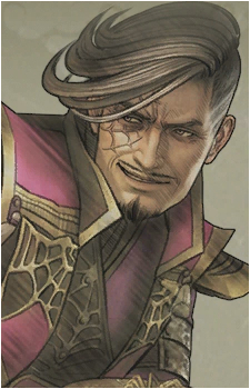 Hisahide Matsunaga's image