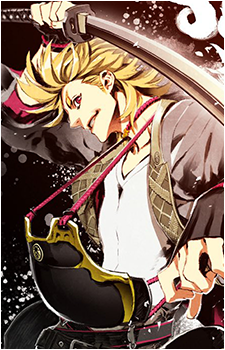 Sohayanotsurugi's image