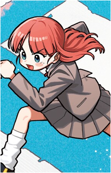 Nina Furuta's image